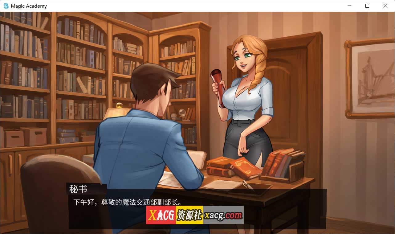 【欧美SLG/官中/动态】魔法学院 V0.4.3.5官方中文版【PC+安卓/更新/1.5G】-IS