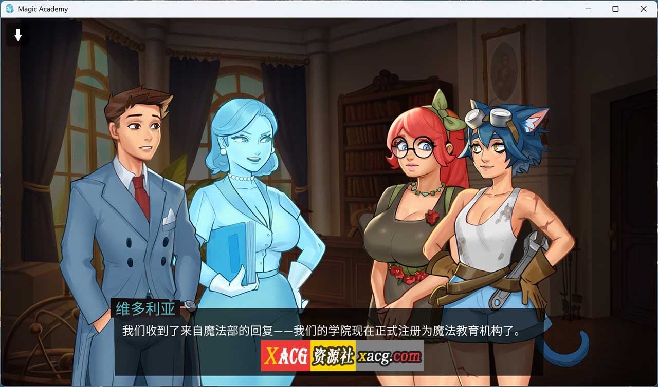 【欧美SLG/官中/动态】魔法学院 V0.4.3.5官方中文版【PC+安卓/更新/1.5G】-IS