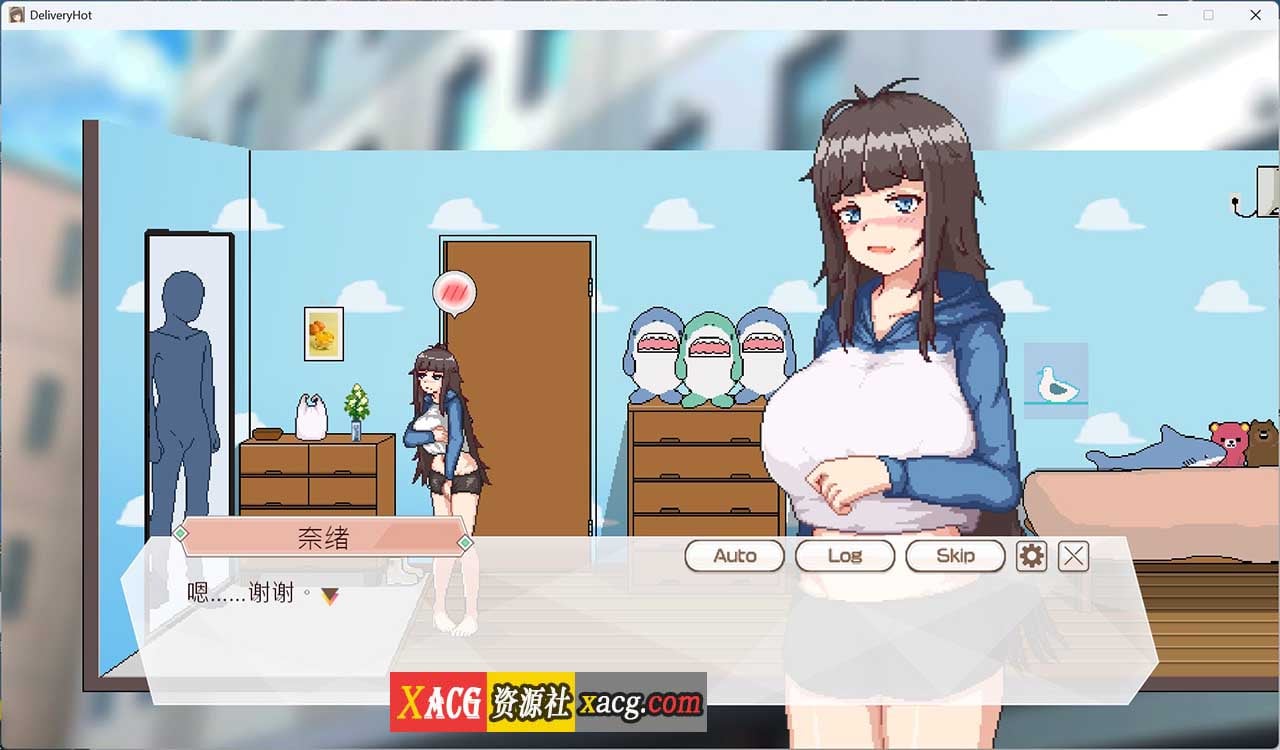 【像素SLG/中文/动态/全CV】外送热 官方中文正式版+存档【新作/3.3G】-IS