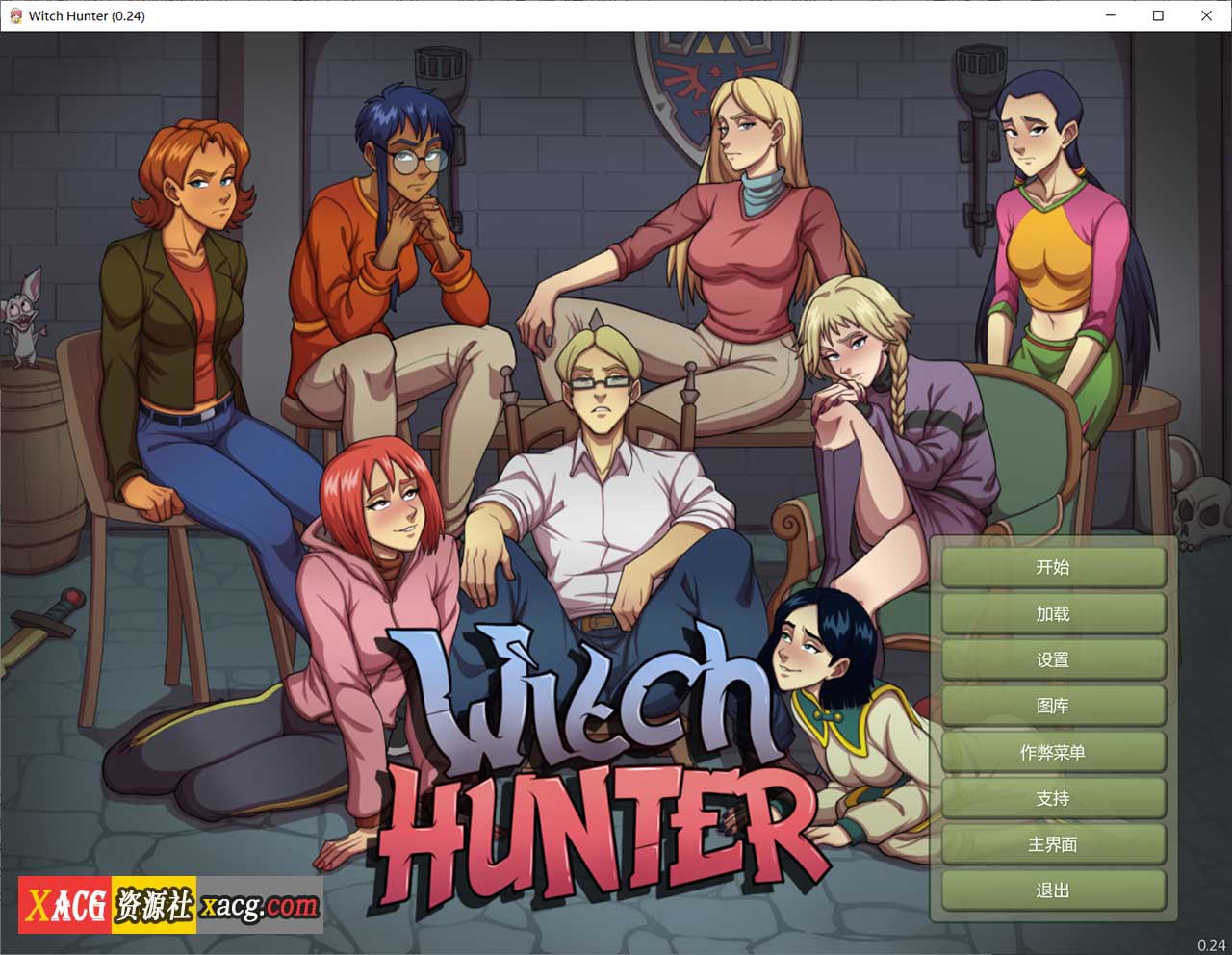 【欧美2D/官中/动态】女巫猎人 Witch Hunter V0.24 官方中文版【PC+安卓/2G】-IS