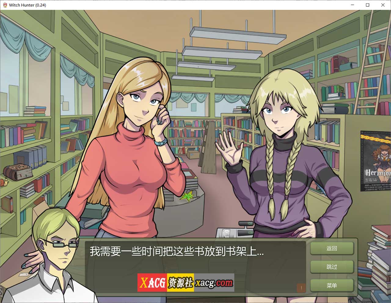 【欧美2D/官中/动态】女巫猎人 Witch Hunter V0.24 官方中文版【PC+安卓/2G】-IS