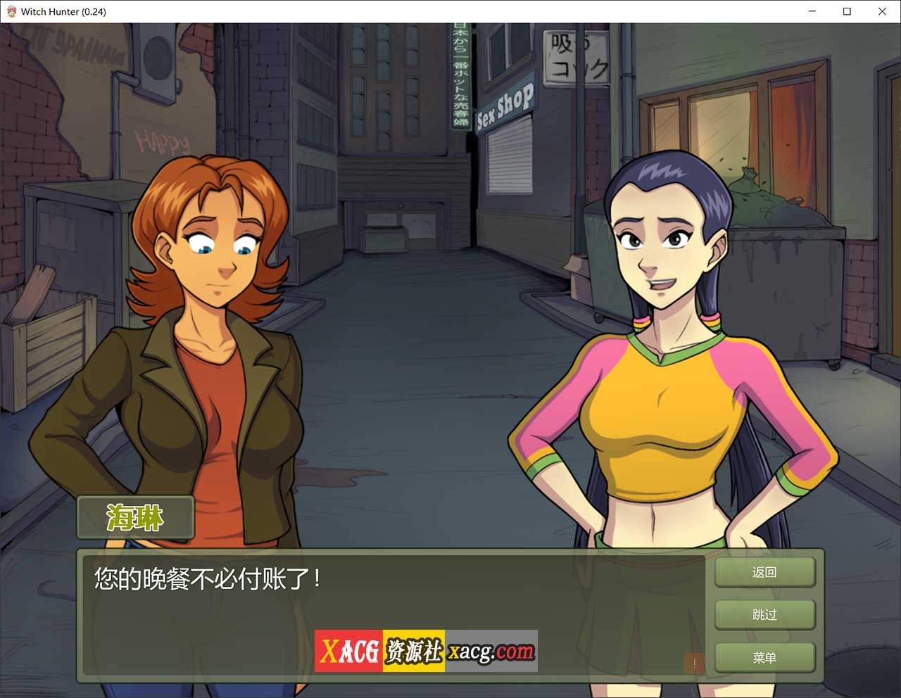 【欧美2D/官中/动态】女巫猎人 Witch Hunter V0.24 官方中文版【PC+安卓/2G】-IS