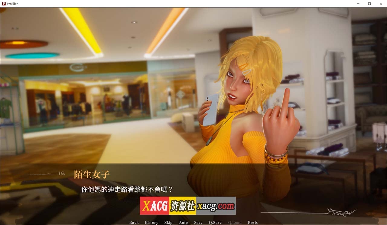【亚洲风SLG/中文/动态】侧写者 ProFiler v0.3.5官方中文版【PC+安卓/4.3G/新作】-IS 【亚洲风SLG/中文/动态】侧写者 ProFiler v0.3.5官方中文版【PC+安卓/4.3G/新作】-IS