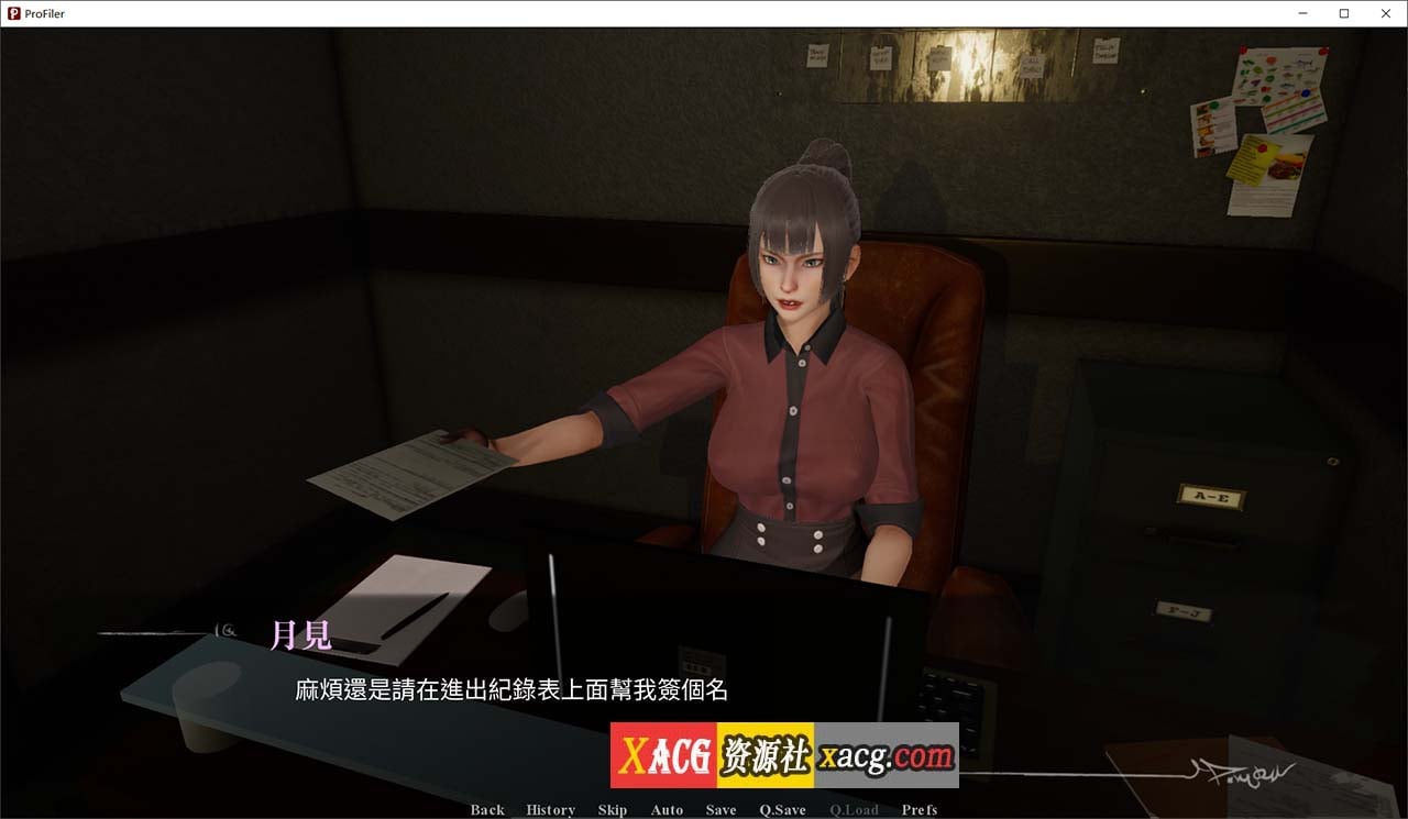 【亚洲风SLG/中文/动态】侧写者 ProFiler v0.3.5官方中文版【PC+安卓/4.3G/新作】-IS