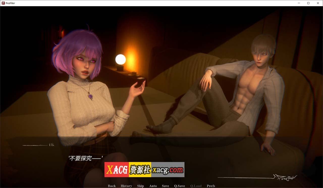 【亚洲风SLG/中文/动态】侧写者 ProFiler v0.3.5官方中文版【PC+安卓/4.3G/新作】-IS