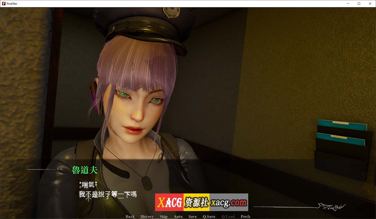 【亚洲风SLG/中文/动态】侧写者 ProFiler v0.3.5官方中文版【PC+安卓/4.3G/新作】-IS