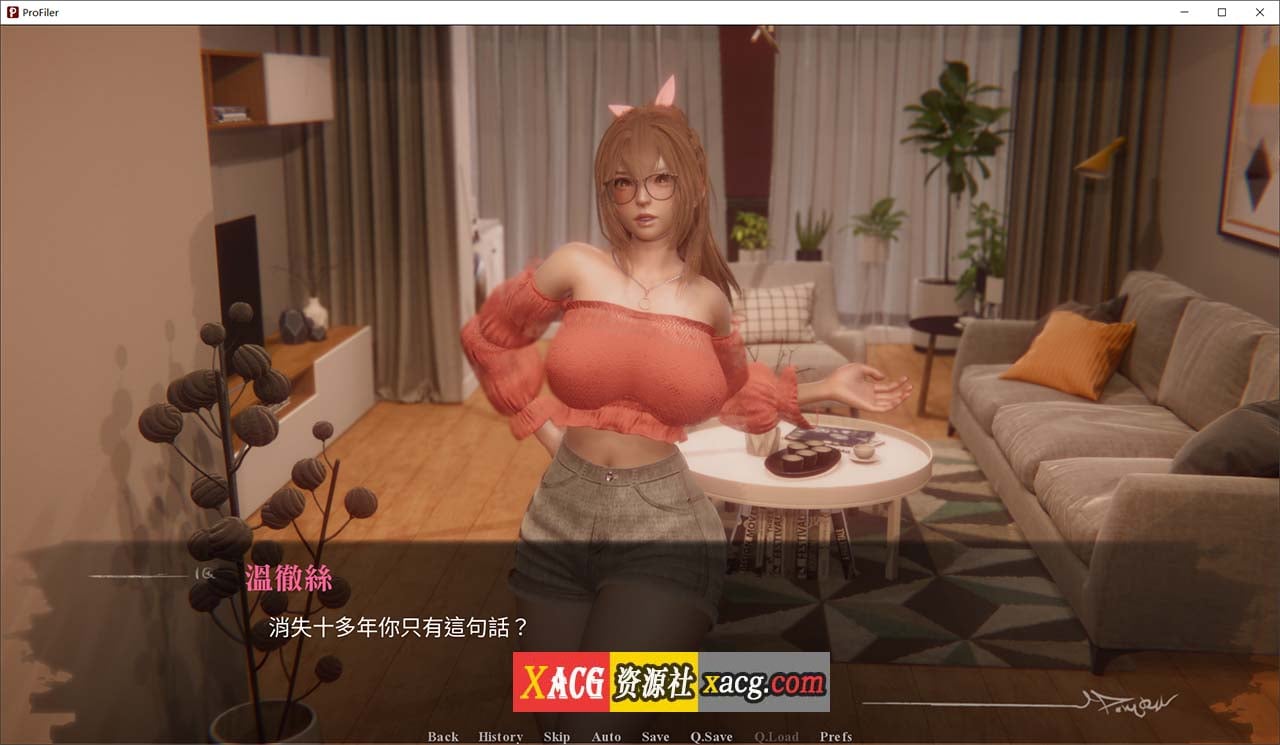 【亚洲风SLG/中文/动态】侧写者 ProFiler v0.3.5官方中文版【PC+安卓/4.3G/新作】-IS