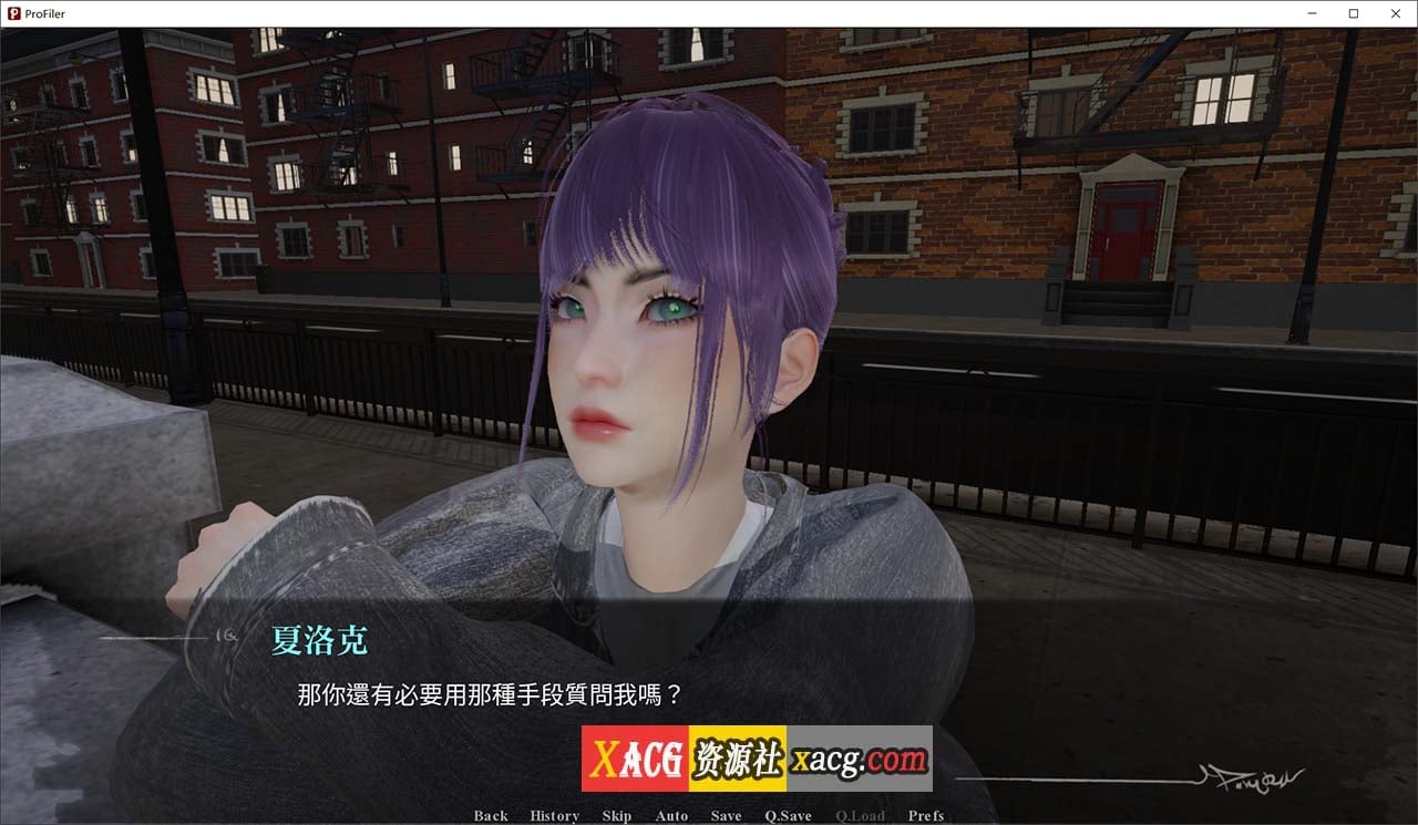 【亚洲风SLG/中文/动态】侧写者 ProFiler v0.3.5官方中文版【PC+安卓/4.3G/新作】-IS 【亚洲风SLG/中文/动态】侧写者 ProFiler v0.3.5官方中文版【PC+安卓/4.3G/新作】-IS