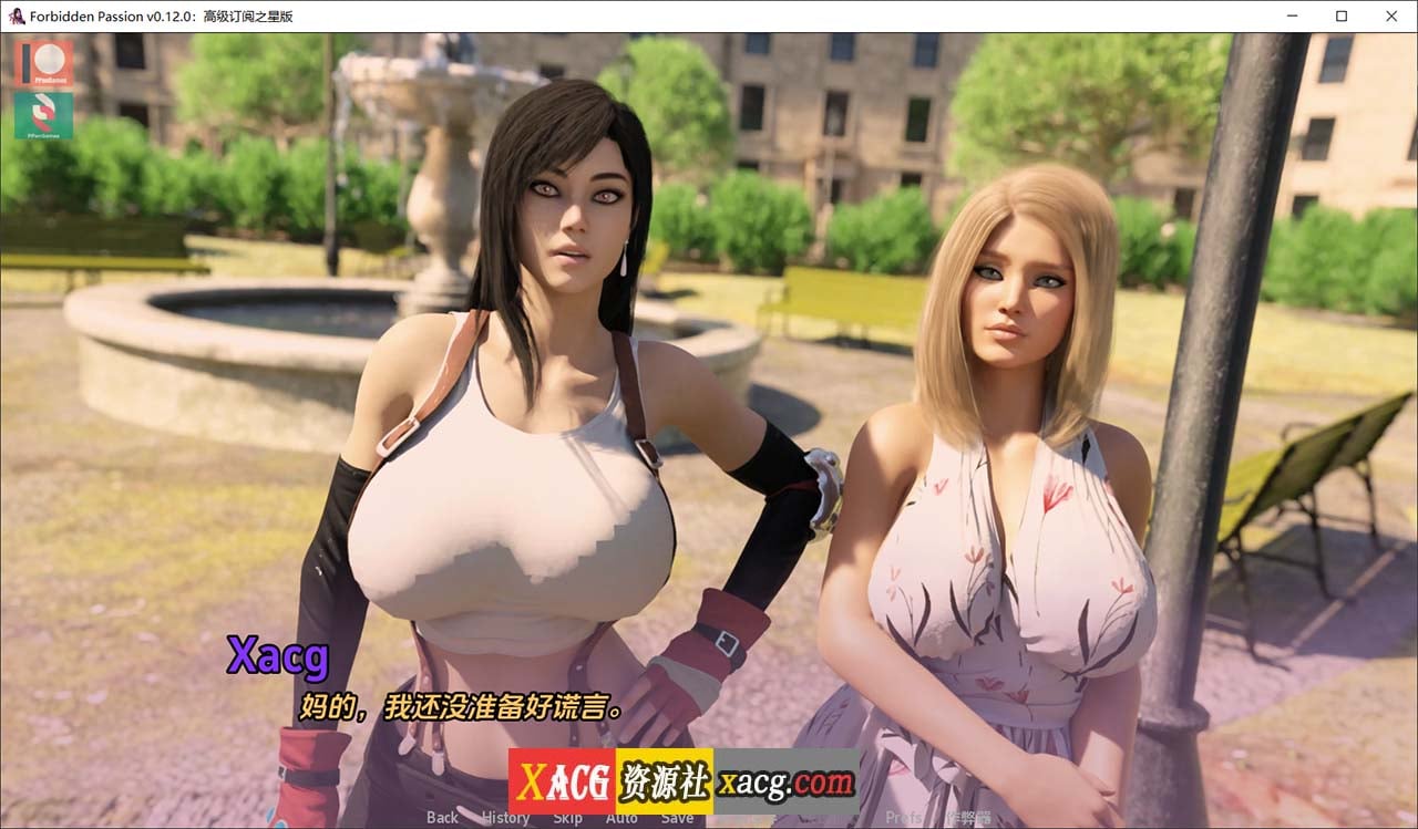 【极品建模/汉化/动态】禁忌激情！V0.12.0 汉化精英版【PC+安卓/更新/3.5G】-IS