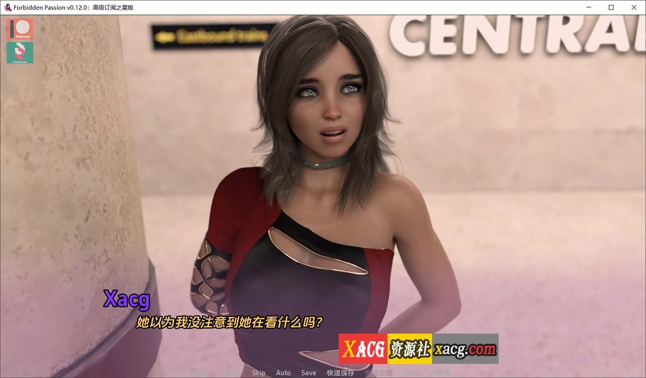 【极品建模/汉化/动态】禁忌激情！V0.12.0 汉化精英版【PC+安卓/更新/3.5G】-IS