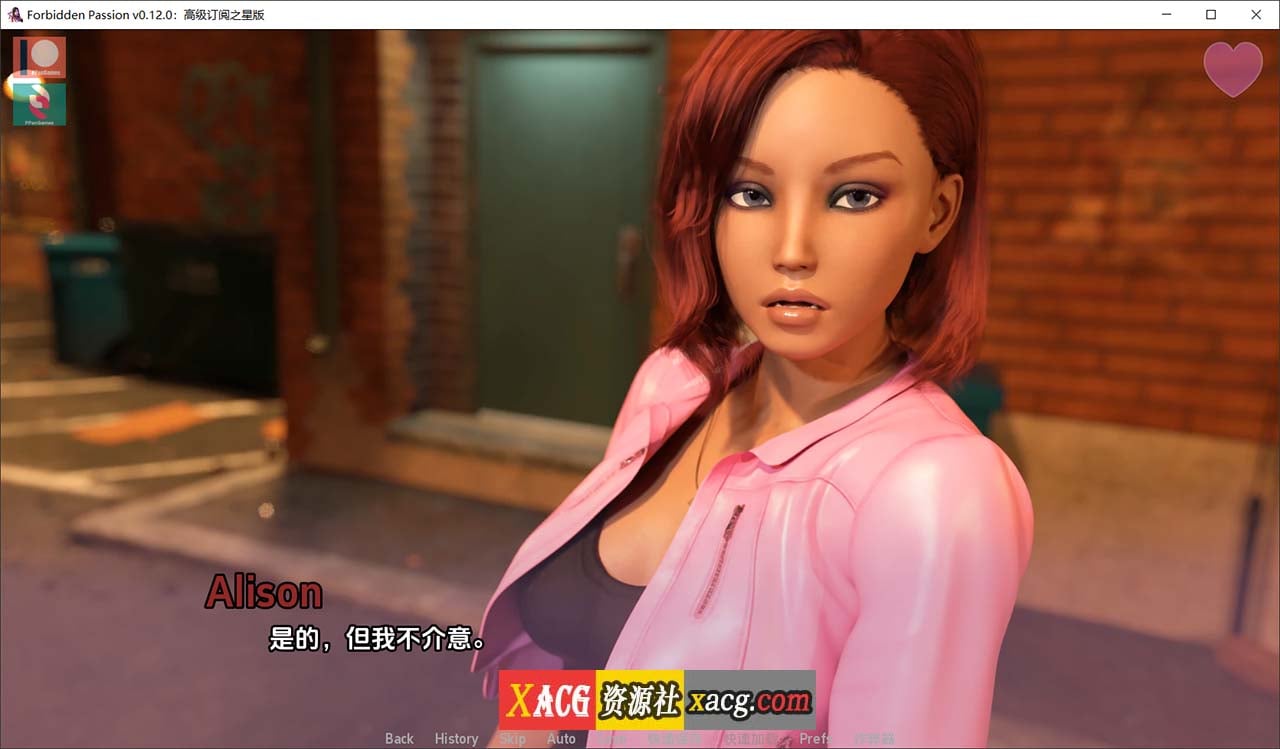 【极品建模/汉化/动态】禁忌激情！V0.12.0 汉化精英版【PC+安卓/更新/3.5G】-IS