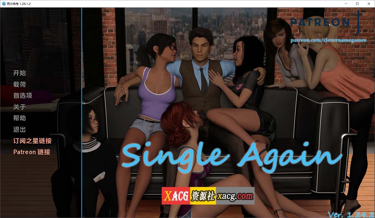 【鬼釜SLG/汉化/动态】离婚之后 CH1.24.1 汉化版+全CG【PC+安卓/5G/更新】-IS