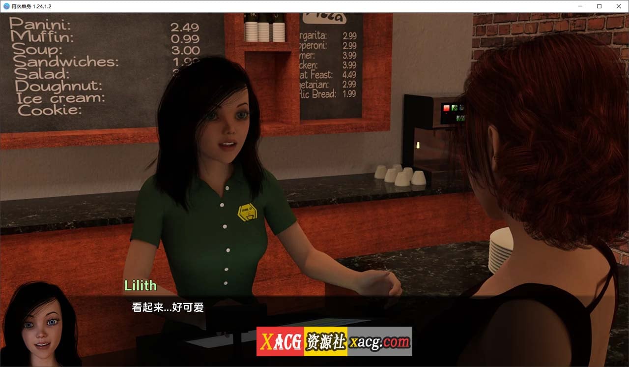 【鬼釜SLG/汉化/动态】离婚之后 CH1.24.1 汉化版+全CG【PC+安卓/5G/更新】-IS