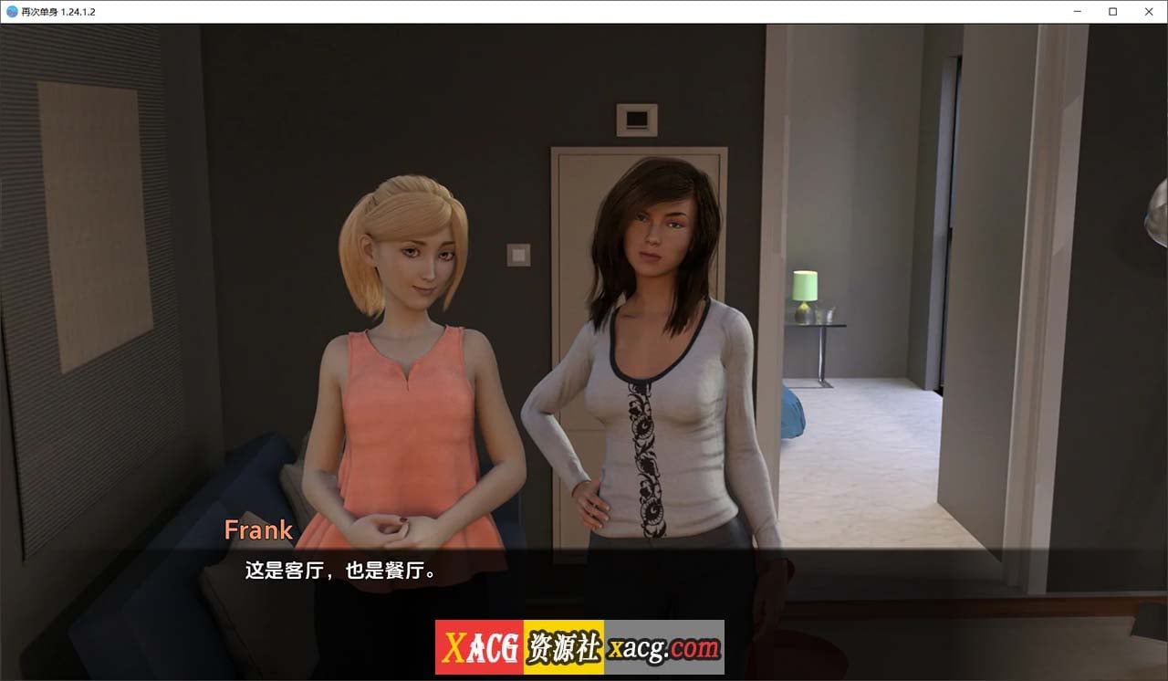 【鬼釜SLG/汉化/动态】离婚之后 CH1.24.1 汉化版+全CG【PC+安卓/5G/更新】-IS