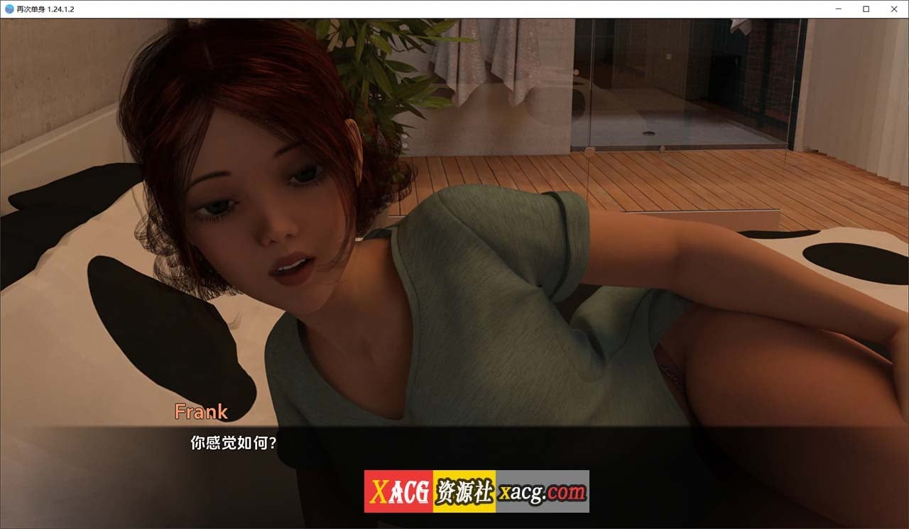 【鬼釜SLG/汉化/动态】离婚之后 CH1.24.1 汉化版+全CG【PC+安卓/5G/更新】-IS