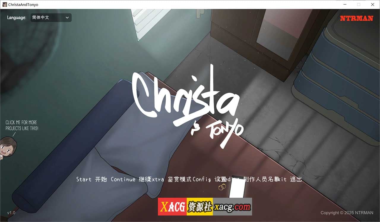 【日系SLG/官中/动态】[NTRMAN] 杀猪盘 Christa & Tonyo v1.0 官方中文版 【500M】-IS