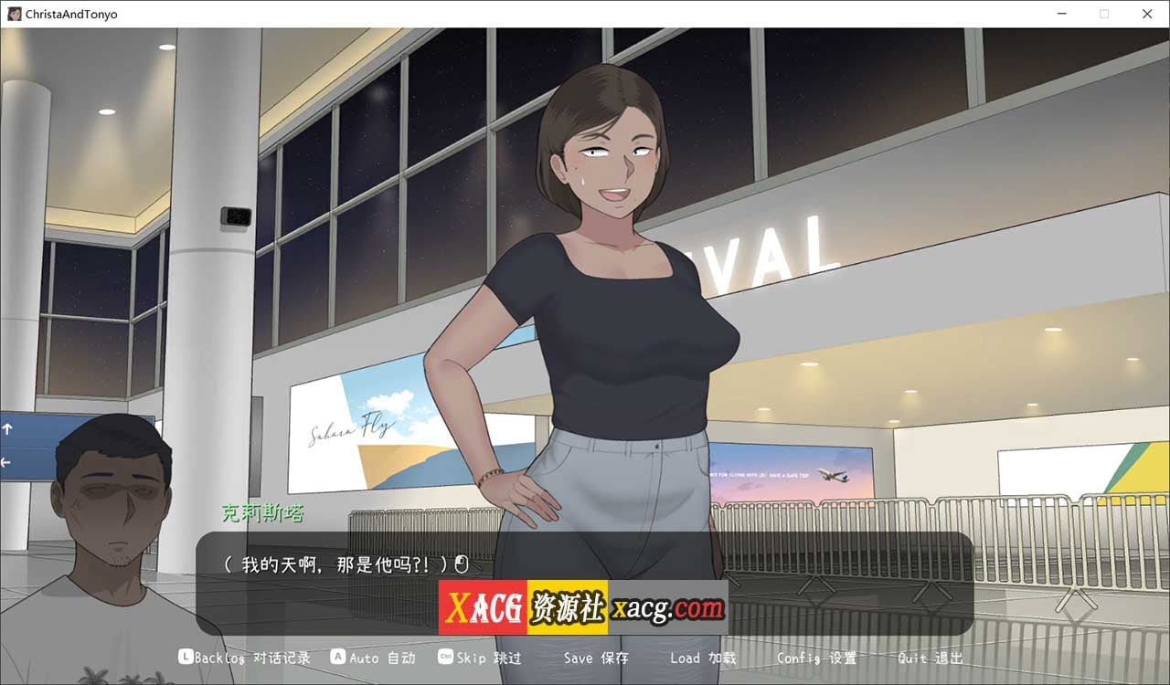 【日系SLG/官中/动态】[NTRMAN] 杀猪盘 Christa & Tonyo v1.0 官方中文版 【500M】-IS