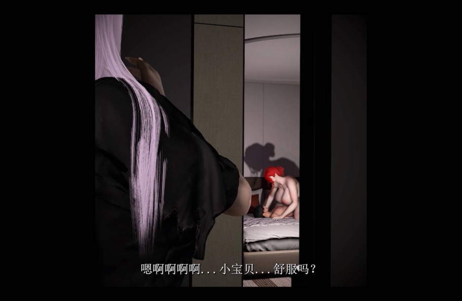 [3D顶级母子/小马拉大车] Bmaxss 新作完整版：黑丝爆乳母女花的性调教 射爆 妈妈与姐姐1+2-IS