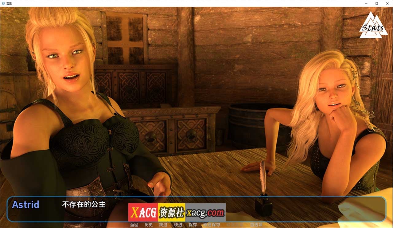 【欧美SLG/汉化/动态】暴雪故事 SnowStorm V0.9 汉化版【PC+安卓/4G】-IS