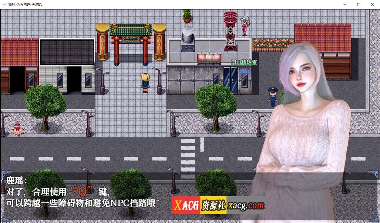 【国产RPG/官中/动态】重时：余火重燃-无言以 v25.03.15官方中文版+攻略【新作/3G】-IS