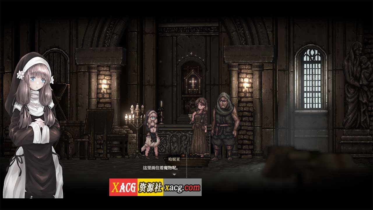 【神作ACT/中文/全动态】哥特少女勇与魔城2 SiNiSistar2 V1.0.2官方中文正式版+存档+Mod【新作/2G】-IS