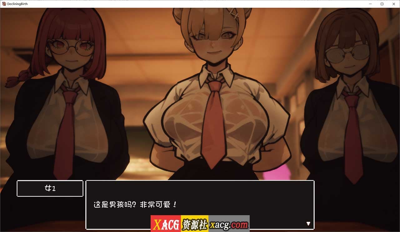 【大型精品RPG】[自由开放]☆援助妊娠學園☆ Ver3.1 V7精翻汉化步兵版+全金币存档【PC/新汉化】-IS