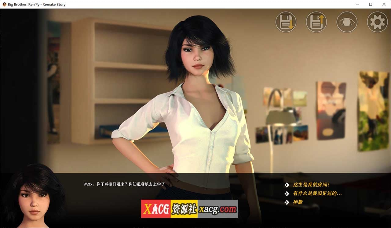 【欧美神作SLG/汉化/动态】大兄弟:重置故事 V1.07 +全CG【PC/2.5G】-IS 【欧美神作SLG/汉化/动态】大兄弟:重置故事 V1.07 +全CG【PC/2.5G】-IS