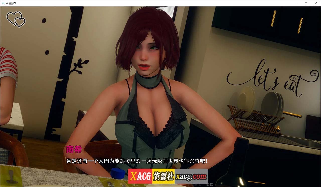 【欧美SLG/官中/无敌建模】永恒世界 Eternum 0.8.6 官方中文版 【PC/4G/更新】-IS 【欧美SLG/官中/无敌建模】永恒世界 Eternum 0.8.6 官方中文版 【PC/4G/更新】-IS