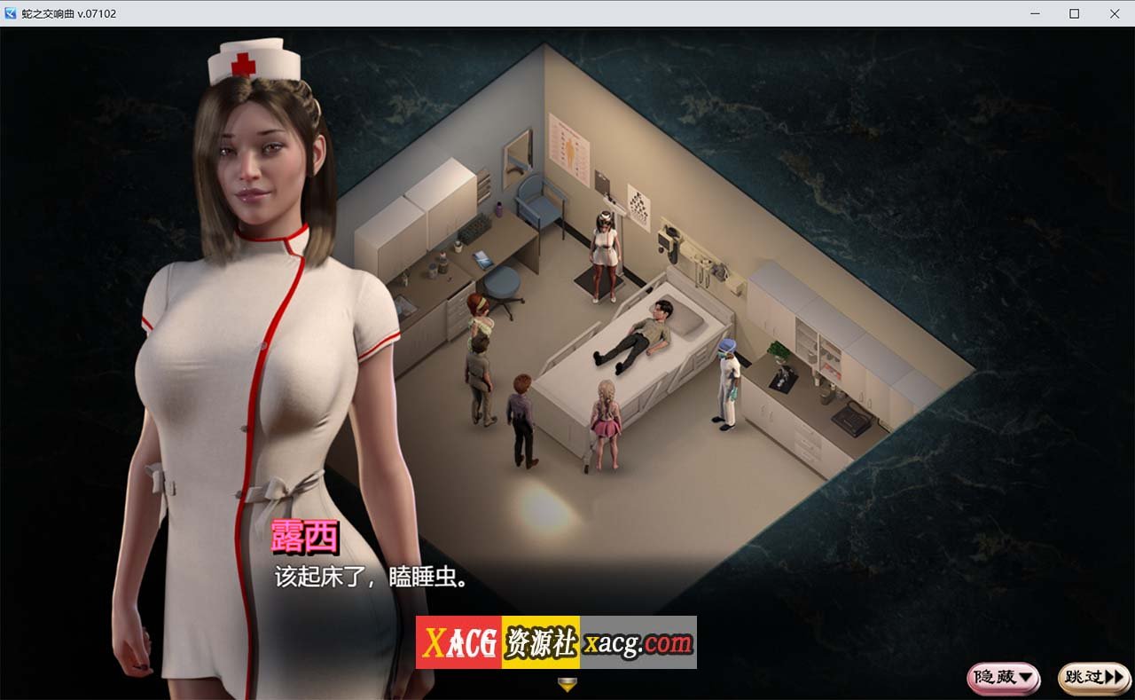 [神级RPG/汉化/动态]蛇之交响曲V33064 AI汉化版[更新][PC+安卓][7.5G]-IS