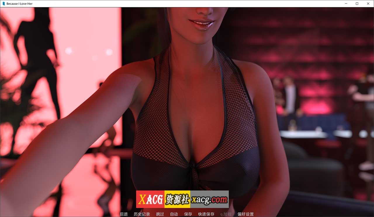 【欧美SLG/汉化/全动态】只因为我爱她 Part 2 NTR 汉化版【更新/PC+安卓/3.3G】-IS