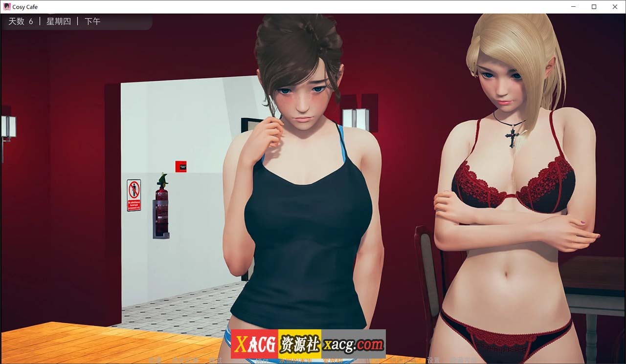 【后宫SLG/汉化/动态】舒适咖啡馆 V0.11 米乐汉化版【PC+安卓/4G】-IS 【后宫SLG/汉化/动态】舒适咖啡馆 V0.11 米乐汉化版【PC+安卓/4G】-IS