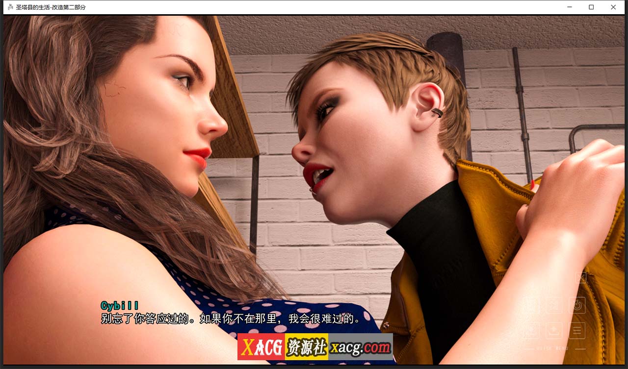 【欧美SLG/汉化/动态】圣塔县的生活 第一季 Steam 升级官方中文版【PC+安卓/5G】-IS 【欧美SLG/汉化/动态】圣塔县的生活 第一季 Steam 升级官方中文版【PC+安卓/5G】-IS