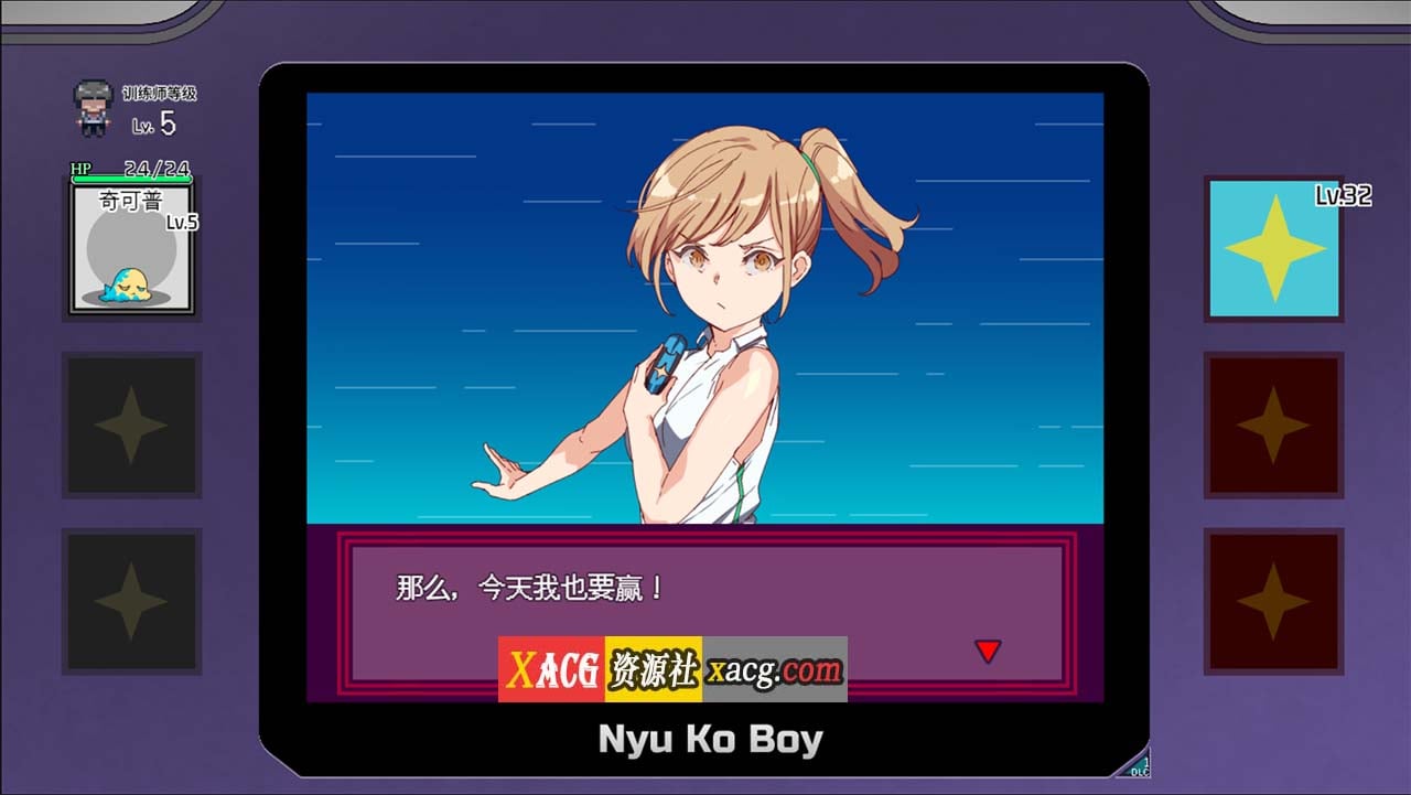 【爆款精品RPG/官中/动态】YARISUTEMESUBUTA ~ 一次性交易大师 ~V3.08+DLC1&2官方中文版【PC+安卓模拟器/3G/大更新】-IS