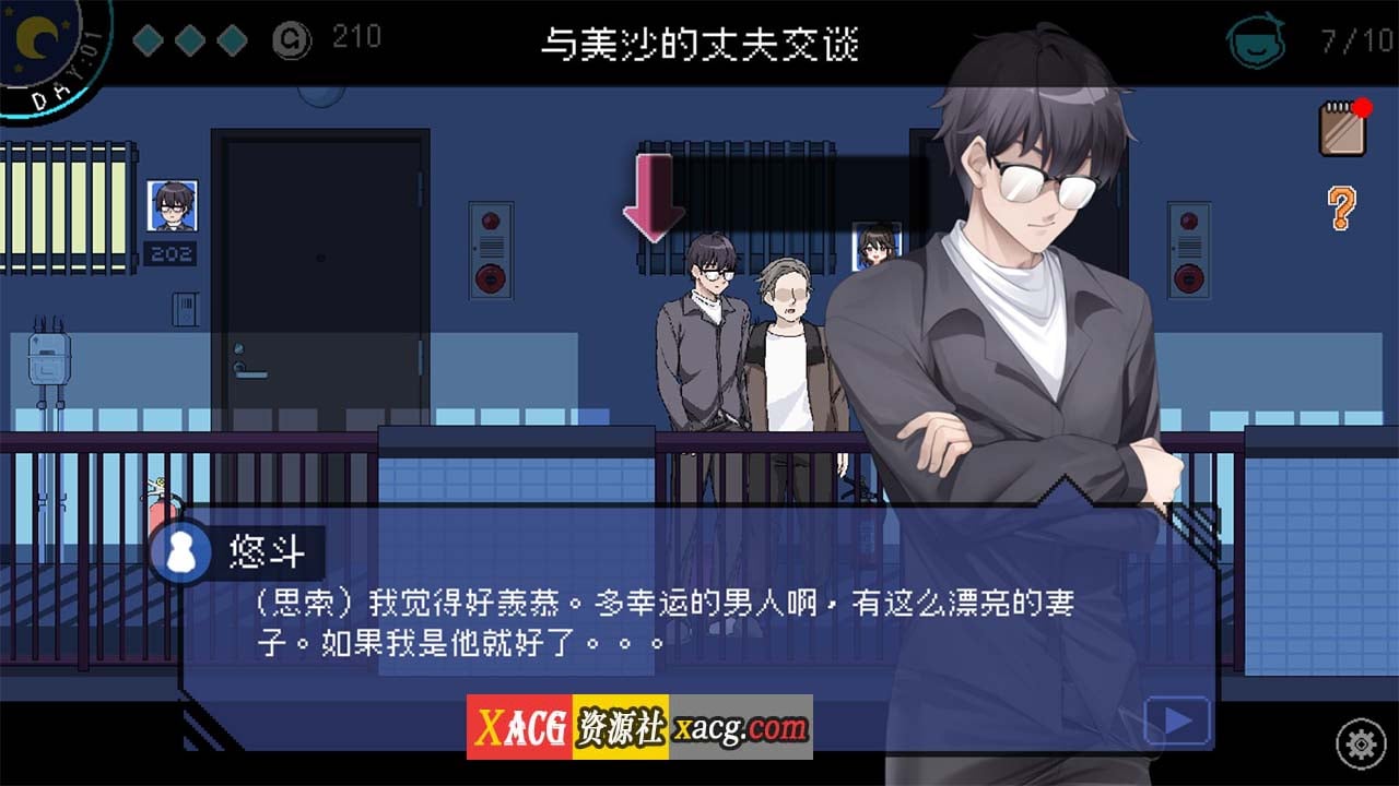 【像素互动SLG/中文/动态】社群审查V3.2.0 DL官方中文正式版+存档【新作/1.6G】-IS