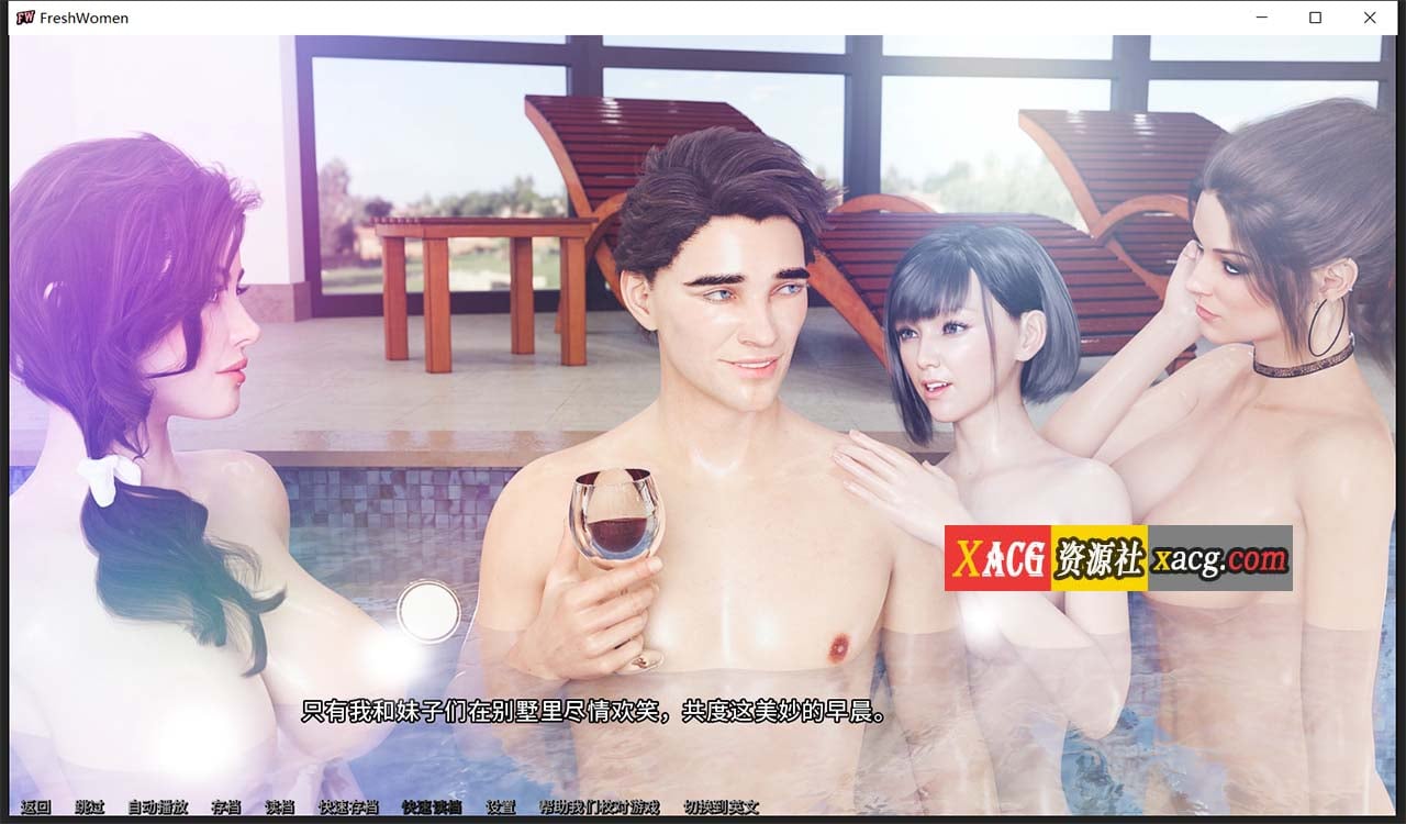 【欧美SLG/中文/动态】新生也疯狂：第二季 S2Ep4 Part1 Complete 官方中文步兵版【新作/+安卓/4G】-IS