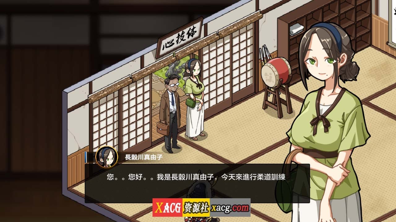 【像素SLG/官中/全动态】护身术道场-秘密的课程 V1.9.10 官方中文版【PC+安卓/2.5G】-IS