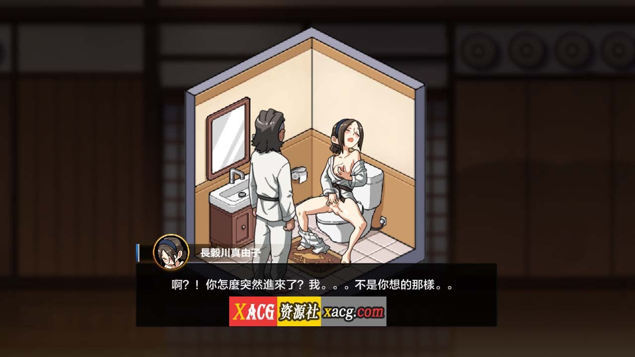 【像素SLG/官中/全动态】护身术道场-秘密的课程 V1.9.10 官方中文版【PC+安卓/2.5G】-IS