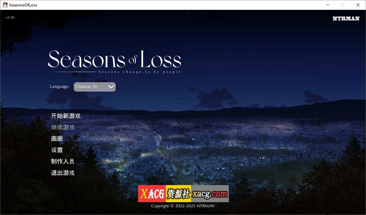 【日系SLG/中文/动态/完结】[NTRMAN] 迷失的季节 Seasons of Loss V1.0.1 官方中文完结版【2.7G/更新】-IS