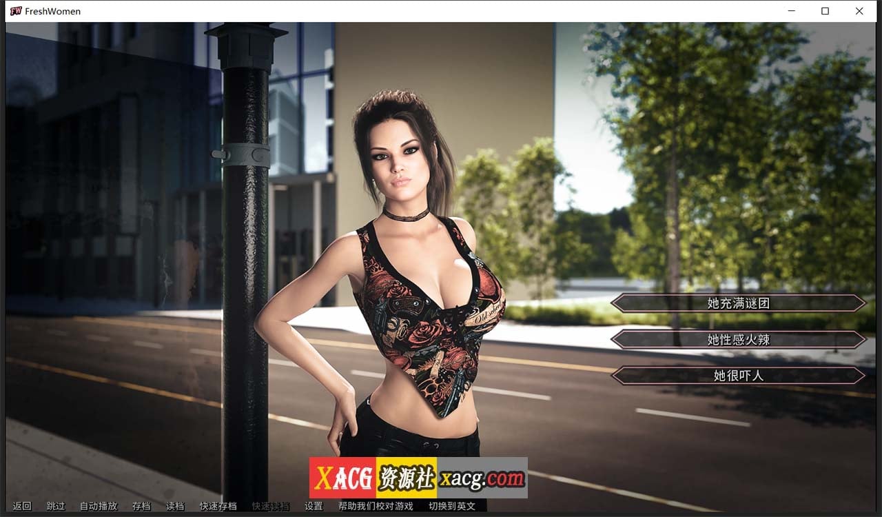 【欧美SLG/中文/动态】新生也疯狂：第二季 S2Ep4 Part1 Complete 官方中文步兵版【新作/+安卓/4G】-IS