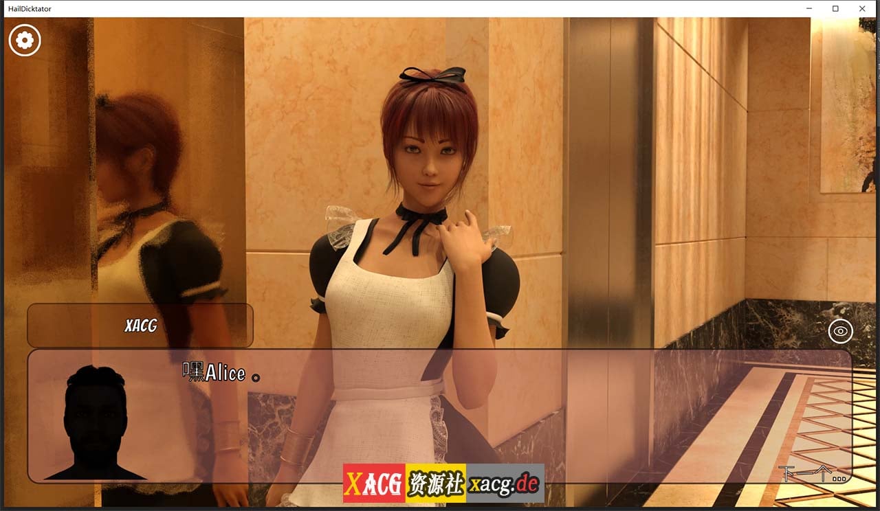 【经营SLG/官中/动态】冰雹独裁者 Hail Dicktator V0.78.1 官方中文版【PC+安卓/4G】-IS