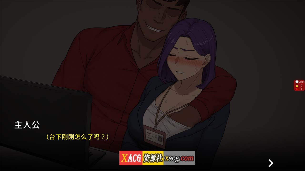 【SLG/中文/动态】黄毛办公室 NTR office v20250128A 官方中文步兵版【更新/1.8G】-IS 【SLG/中文/动态】黄毛办公室 NTR office v20250128A 官方中文步兵版【更新/1.8G】-IS