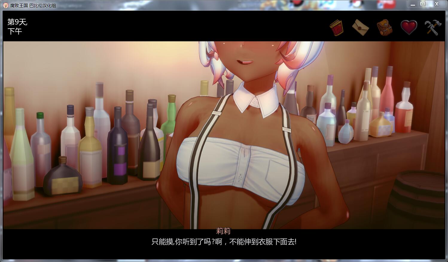 【3D游戏/沙盒/汉化】腐败王国 CorruptedKingdoms V0.22.3 精翻汉化版【PC+安卓/3G】-IS 【3D游戏/沙盒/汉化】腐败王国 CorruptedKingdoms V0.22.3 精翻汉化版【PC+安卓/3G】-IS