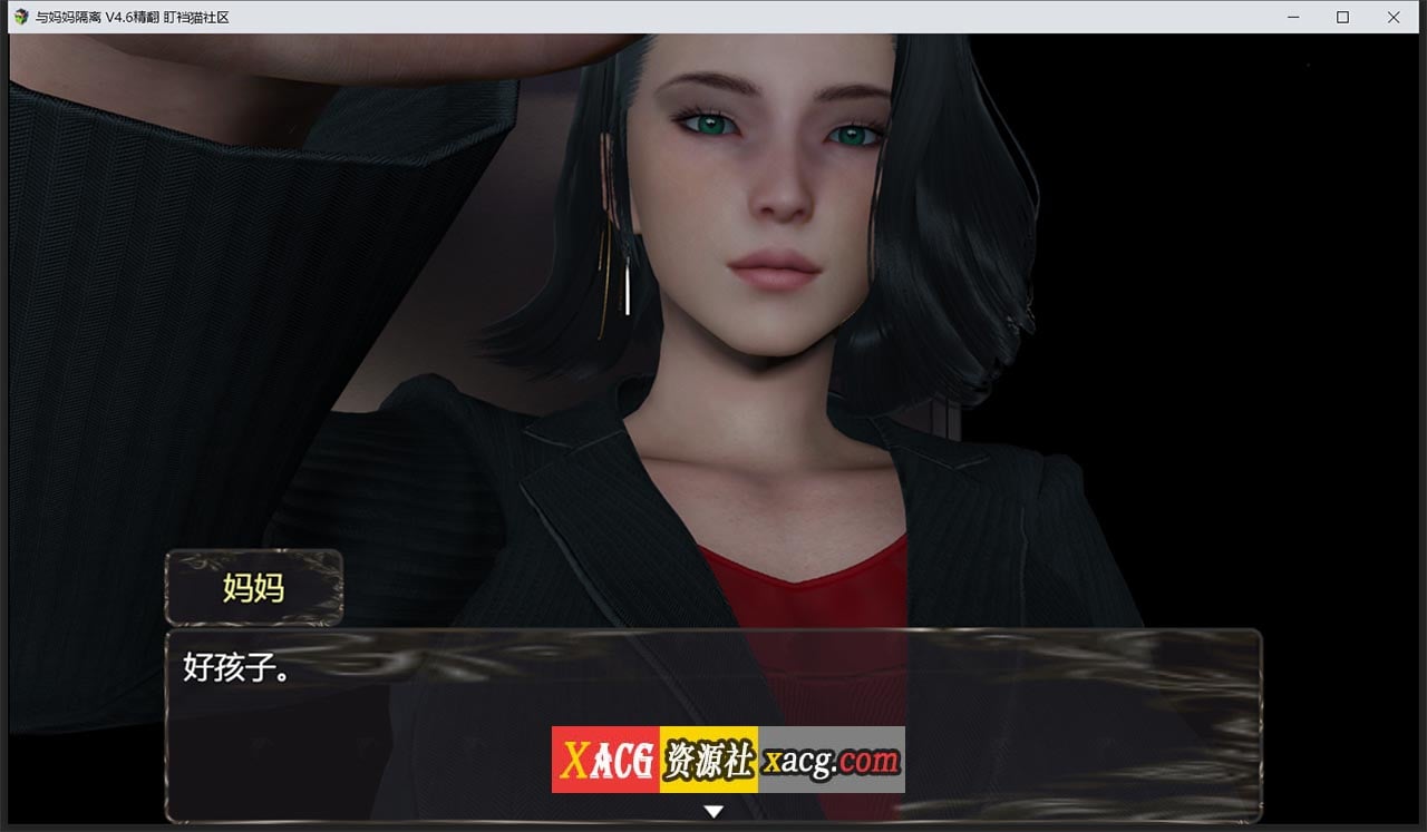 【亚洲风RPG/汉化/动态】与妈妈一起隔离 Ver0.6 重制汉化完结版【PC+安卓/2G】-IS