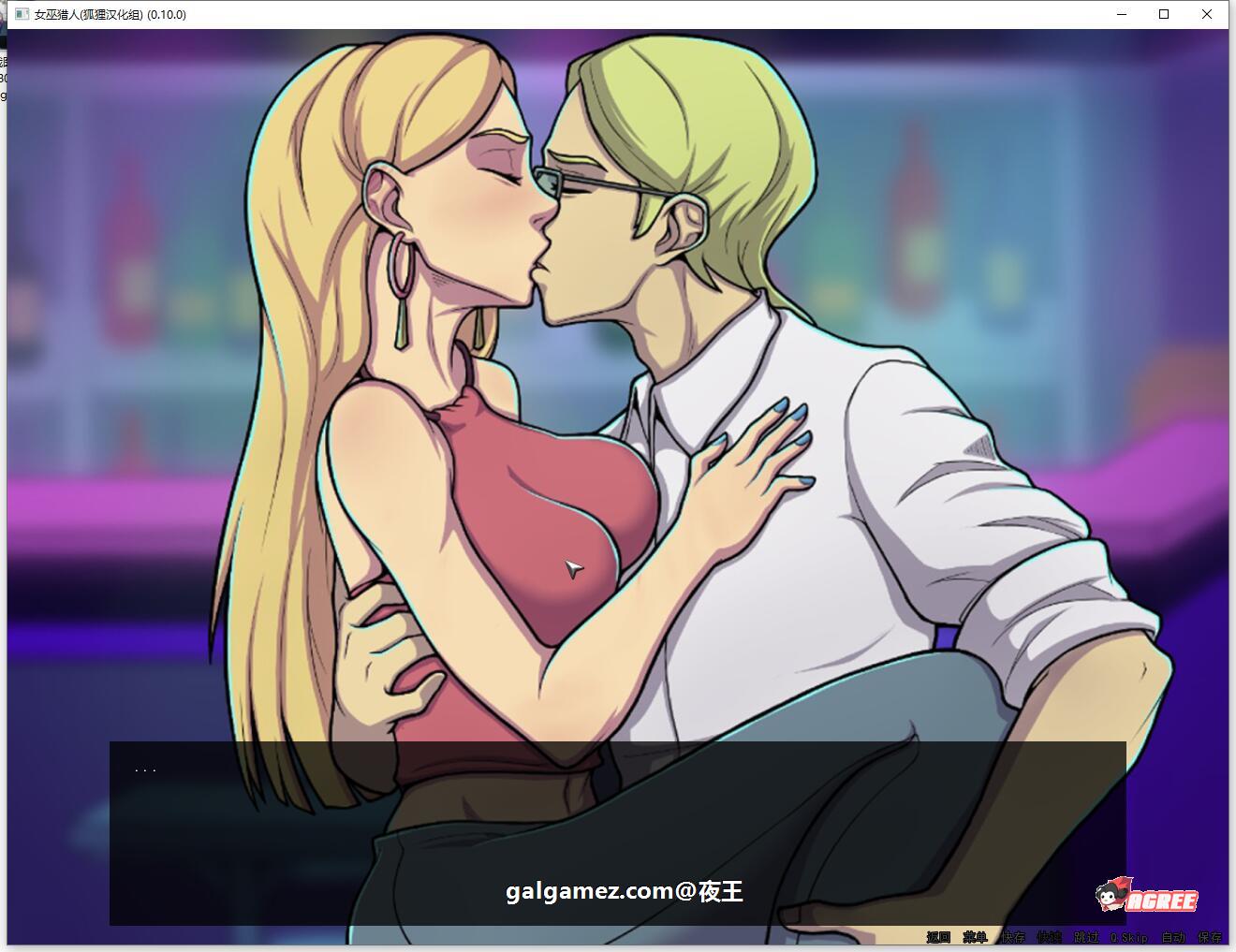 【欧美2D/官中/动态】女巫猎人 Witch Hunter V0.24 官方中文版【PC+安卓/2G】-IS