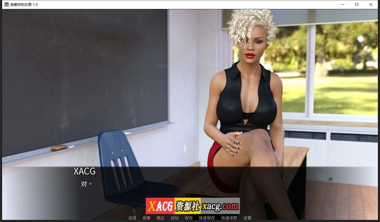 【欧美SLG/中文/动态】女神的最佳交易 My Best Deal 3.9 汉化版【PC+安卓/3G】-IS