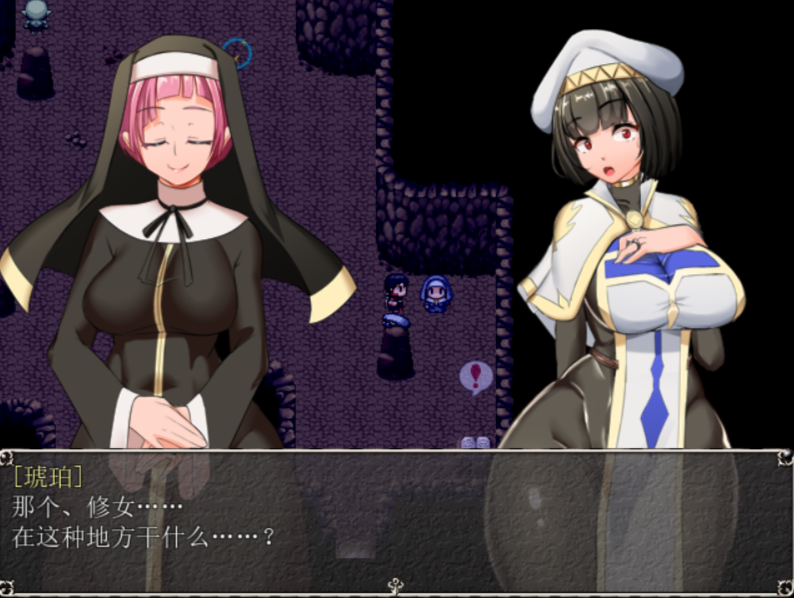 【超爆热RPG/汉化/NTR神作】淫乱女祭司 Ver 1.0 火力全开重置汉化版+回想屋【更新/NTR神作/4G】-IS