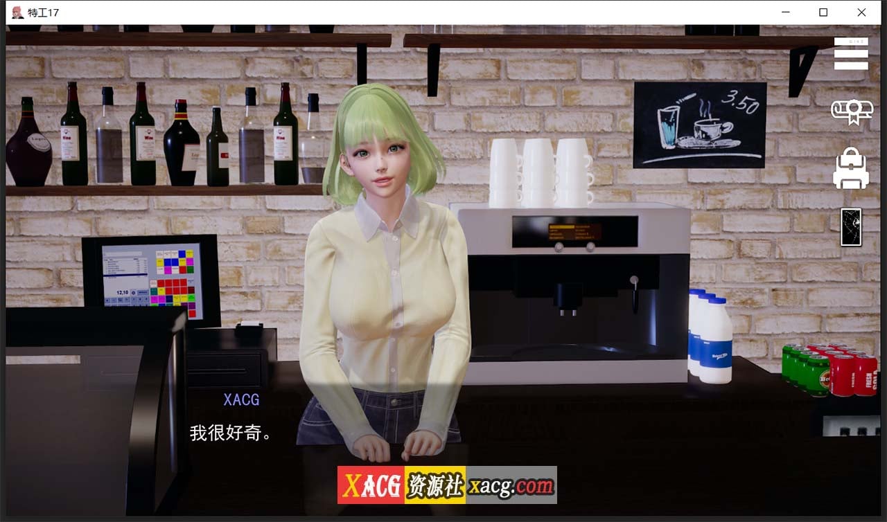 【亚洲风SLG/中文/动态】特工17 V25.8 官方中文版【PC+安卓/5G/更新】-IS 【亚洲风SLG/中文/动态】特工17 V25.8 官方中文版【PC+安卓/5G/更新】-IS