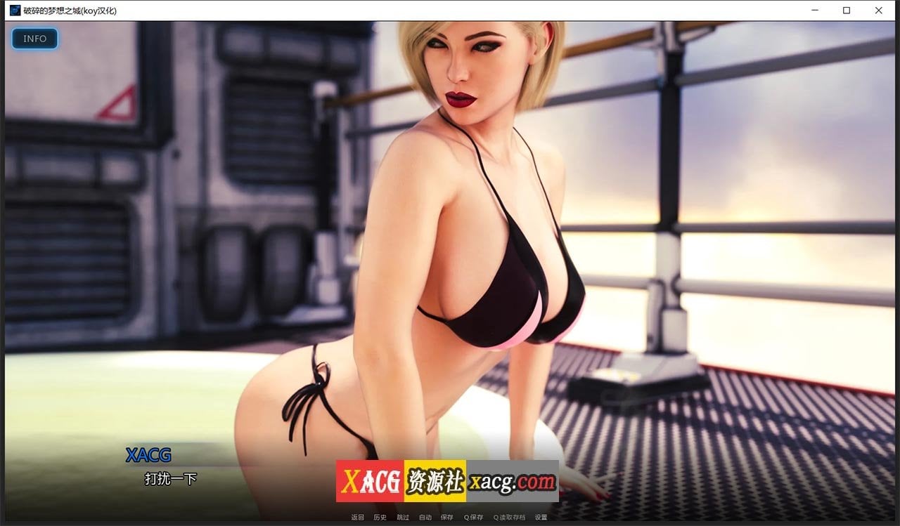 【SLG神作/汉化/高渲染动态】破碎的梦之城!V1.15.0 米乐汉化完结版【更新/PC+安卓/6G】-IS 【SLG神作/汉化/高渲染动态】破碎的梦之城!V1.15.0 米乐汉化完结版【更新/PC+安卓/6G】-IS