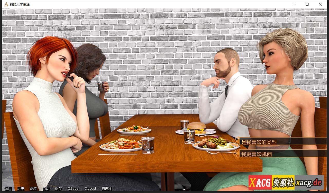 【欧美神作SLG/汉化/动态】我的大学生活 第3季 EP9-EP11 V0.11.1 Being A DIK 官方中文版【9G/PC+安卓/神作更新】-IS