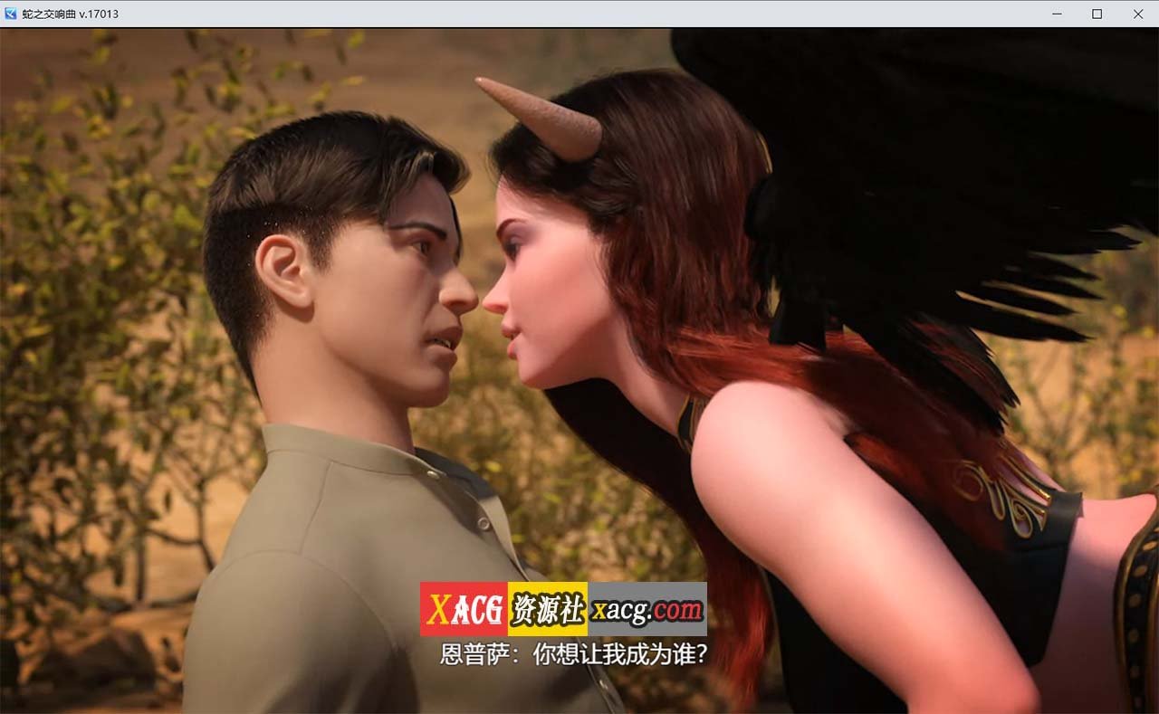 [神级RPG/汉化/动态]蛇之交响曲V33064 AI汉化版[更新][PC+安卓][7.5G]-IS